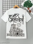 Round Neck Printed T-Shirt for Boys 