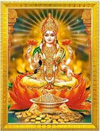 Polyester Laxmi Devi Religious Wall Photo Frame 
