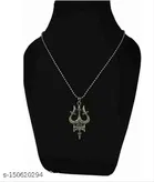 Shiva Trishul Damaru Locket With Chain for Men 