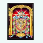 Polyester Photo Frame 