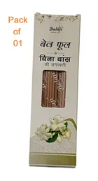 Bel Phool Bambooless Dhoop Incense Sticks (100 g)