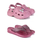 Clogs with Slipper for Women 