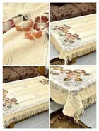 PVC Centre Table Cover 