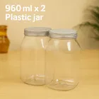 ALL TIME 2 Pcs Plastic Jar 