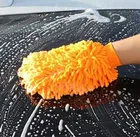 Car Dust Cleaning Gloves 