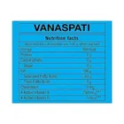 रथ वनस्पति घी 840 g 