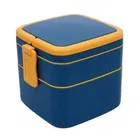 2 Layer Plastic Lunch Box 