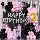 3rd Happy Birthday Balloon Decoration Kit, Multicolor, Pack Of 64