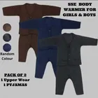 Woolen Solid Thermal Set for Kids, Set of 1 