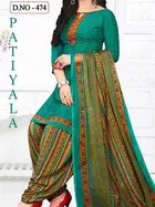 Synthetic Printed Unstitched Dress Material for Women & Girls 