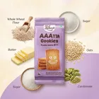 बेक ईट्स आटा कुकीज़ 300 g