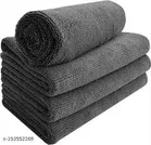 Microfiber Bath Towel 