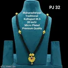 BHAWANA MAHARASHTRIAN STYLE MANGALSUTRAS