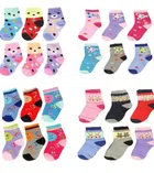 Woollen Blend Socks for Kids (Pack of 12) (Multicolor, 12-18 Months)