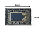 Furnishing Hut Chenille Islamic Janamaz Prayer Mat Blue 27x50in