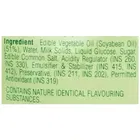 क्रीमोज़ एग्ग्लेस मेयोनीज़ 100 g