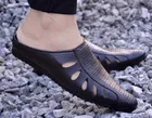Moccasin Mules for Men 