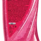 फिएमा शावर जेल पचौली & मकदमीअ , बॉडी वाश विद स्किन कंडीशनर्स फॉर सॉफ्ट ग्लोइंग स्किन , 250 ml बोतल