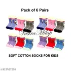 Cotton Socks for Kids 