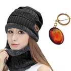 Balaclava Cap with Neck Warmer & Key Chain, Set of 2 (Grey)