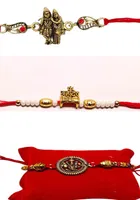 Metal Rakhi, Pack of 3