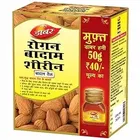 Dabur Roghan Badam Shireen Badam Tail 50 ml + Free Dabur Honey 50 g