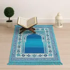 Furnishing Hut Chenille Islamic Janamaz Prayer Mat Multicolor Aqua 27x50in