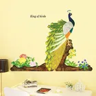 King of Birds Peacock Design Self Adhesive Wall Stickers