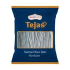 Shubhkart Tejas Samai Diya Bati Medium 5X4 g 