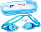 Anti Fog Swimming Goggle For Adults & Kids | With Free Case & Adjustable Straps (Pack of 1)