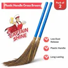 Captain Shine Grass Broom with Plastic Handle, 2x350g [Net], 112cm 
