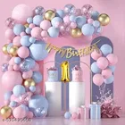45 Pcs 1st Birthday Decoration kit, Multicolour, Set of 1