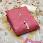 वीमेन अन्स्टिचड ड्रेस मटेरियल सूट 