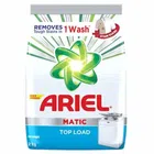 Ariel Matic Top Load Detergent Washing Powder 2 kg