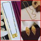 Combo of Alloy Mangalsutra with Chain & 1 Pair Earrings for Women 