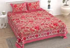144 TC Flat King Size Jaipuri Prints Bedsheet 100% Cotton 