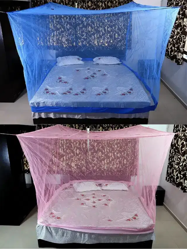Double Bed Mosquito Net (Pack of 2) (Multicolor, 6x6 feet)