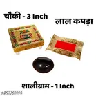 Shaligram Stone with Red Cloth and Pooja Chowki 