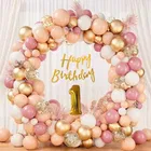 1st Happy Birthday Balloon Decoration Kit, Multicolor, Pack Of 58