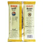 एमडीएच हल्दी पाउडर 500 g