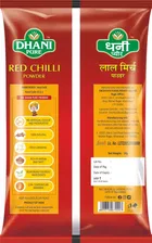 Dhani Pure Lal Mirch/Red Chilli Powder 1 Kg