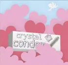 Rubber Extra Dotted Reusable Condom for Men 