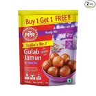 MTR गुलाब जामुन रेडी मिक्स 2X175 g