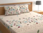 Polycotton 88x88 Inch Bedsheet with 2 Pillow Cover 