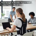 AJRO DEAL NORMAL BACK POSTURE - Black Straight And Shoulder Support Belt Back / Lumbar Support 