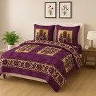 Homewatica Woollen Winter Double Bedsheet 90x90inc Purple Floral