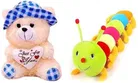 Stuffed Toys for Kids (Multicolor, Set of 2)