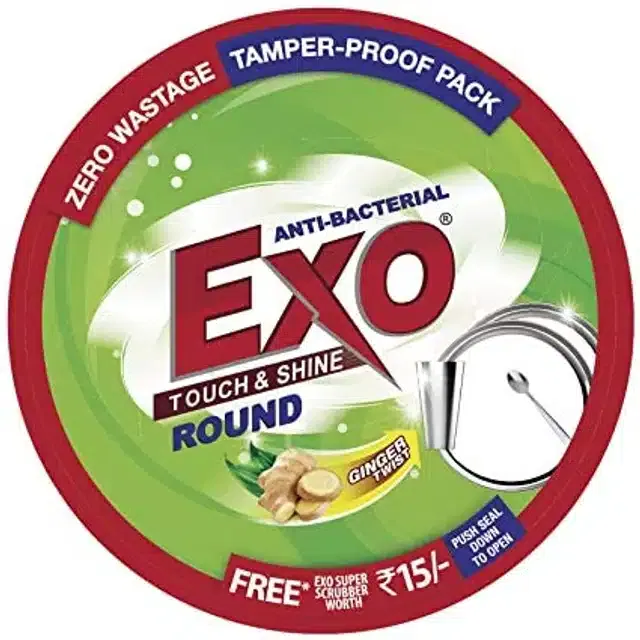Exo राउंड डिश्वाश बार 250 g + (फ्री स्क्रबर इनसाइड बॉक्स)