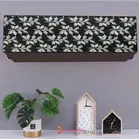 PVC Printed AC Cover 