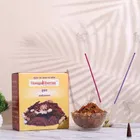 मंगल भवन हवन सामग्री 500 g